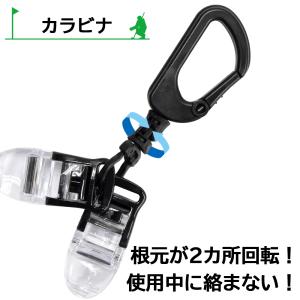 パターカバーホルダーフィッシュクリップジャンボ...の詳細画像2