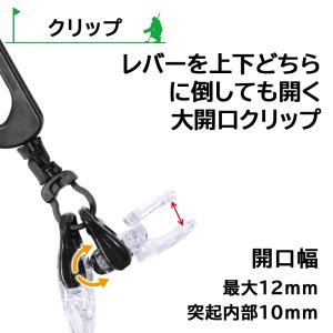パターカバーホルダーフィッシュクリップジャンボ...の詳細画像3