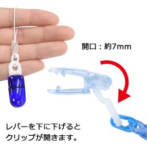 クリップ付きミニストラップ落下せんWEB限定 ...の詳細画像3