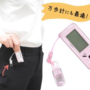 クリップ付きミニストラップ落下せんWEB限定 ...の詳細画像4