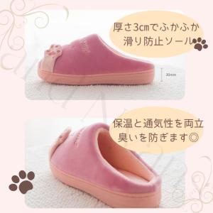 スリッパ 猫柄 ルームシューズ 猫 もこもこ ...の詳細画像4