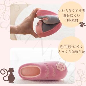 スリッパ 猫柄 ルームシューズ 猫 もこもこ ...の詳細画像5