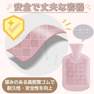湯たんぽ ミニ 猫 小さいサイズ 小型 長時間...の詳細画像4