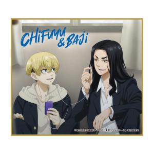 ミニ色紙 サイズ テレビ アニメ キャラクターグッズ の商品一覧 コレクション 趣味 楽器 手芸 コレクション 通販 Yahoo ショッピング