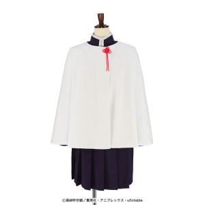 アニメイト コスプレ衣装 の商品一覧 楽器 手芸 コレクション 通販 Yahoo ショッピング