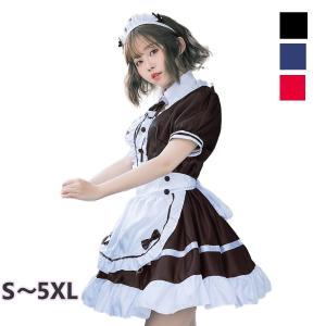 メイド服 コスプレ クラシカル 男性用 大きいサイズ