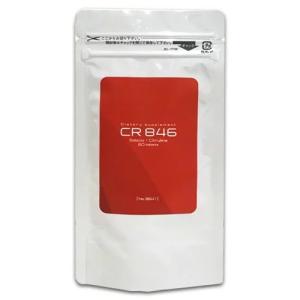 2袋セット 】 すらっと宣言ゴールド 64.8g ( 360mg × 180粒 ) 愛しとー