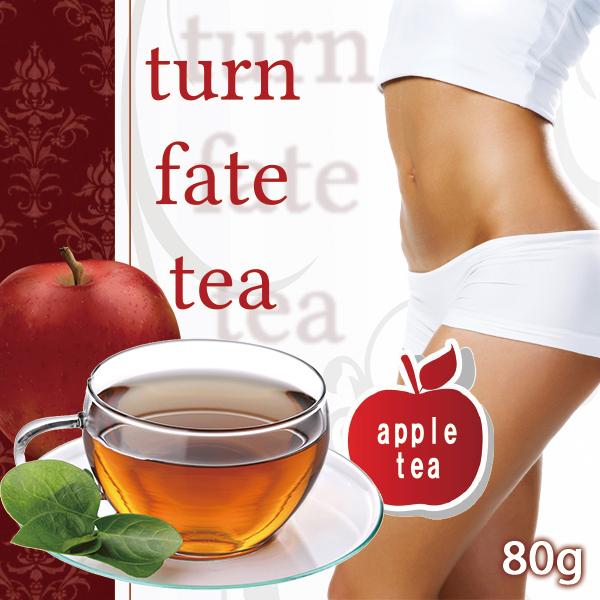 ターンフェイトティー（turn fate tea）/ダイエットドリンク 紅茶 アップルティー