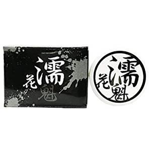 MARUKO（マルコ） ポー・ド・ランジェ ボディジェル 220ml 日本製