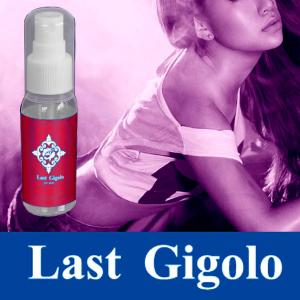 新発売!!メンズ香水☆彡【Last Gigolo　ラストジゴロ】送料代引き無料3本セット Last Gigolo（ラストジゴロ） : And Viii - 通販 - Yahoo!ショッピング