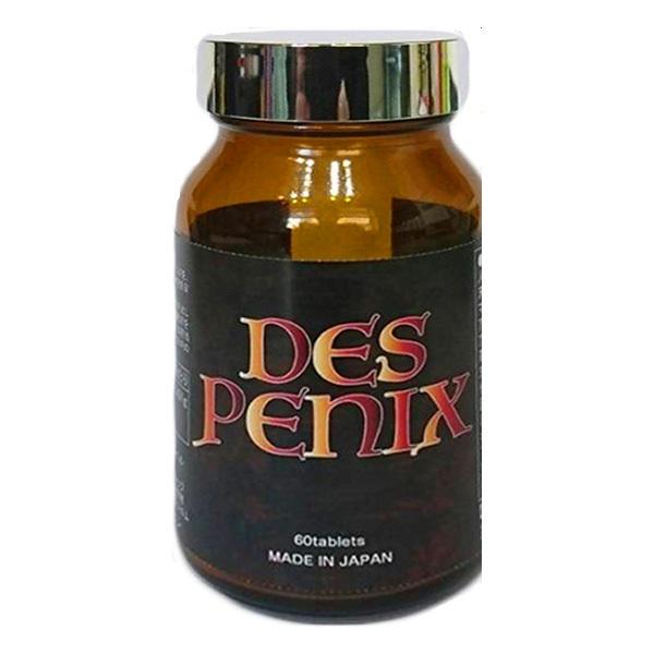 デスペニックス（DESPENIX）