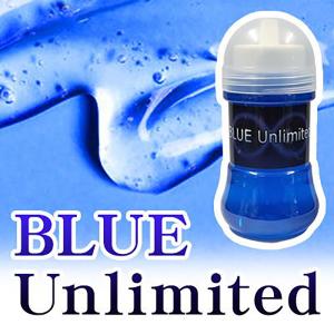 ブルーアンリミテッド（BLUE Unlimited）｜and-viii