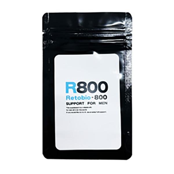 レトビオ800（RETOBIO 800）