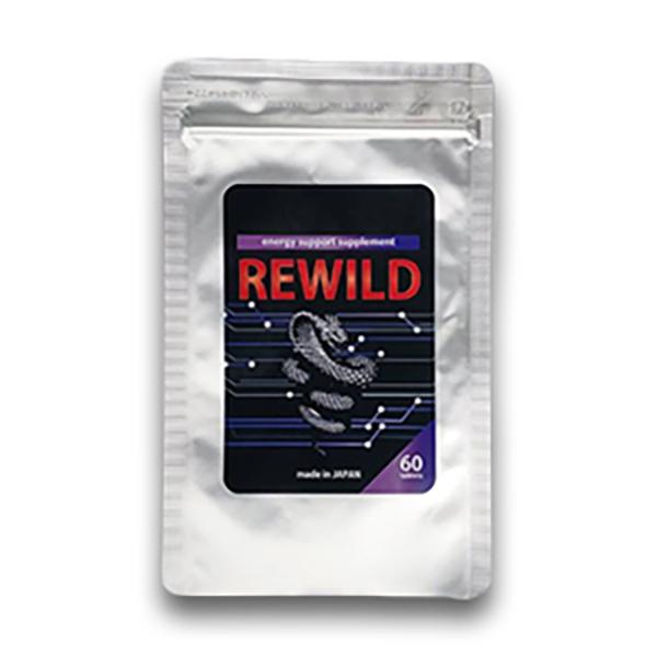 REWILD（リワイルド）