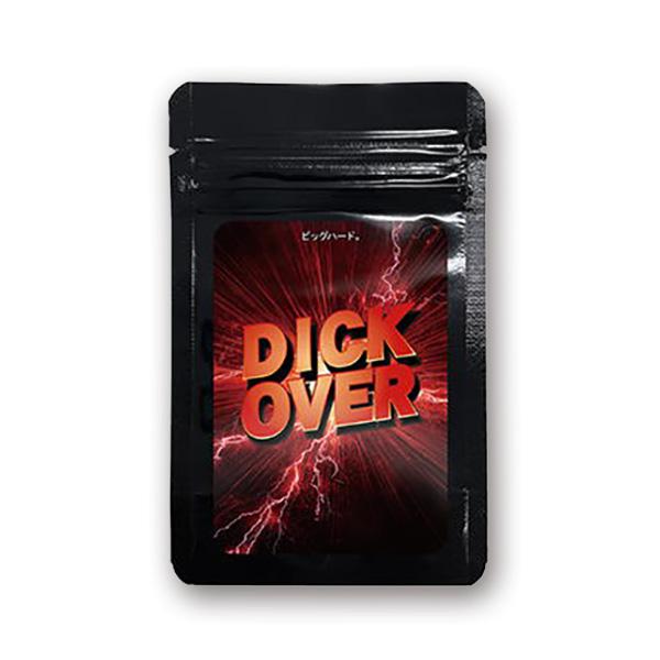 DICK OVER（ディックオーバー）男性サポートサプリメント メンズサプリ