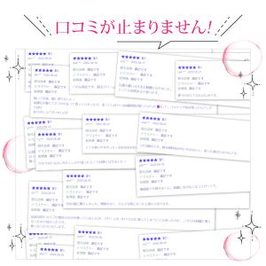 除毛クリーム VIO対応 低刺激 脱毛クリーム...の詳細画像3