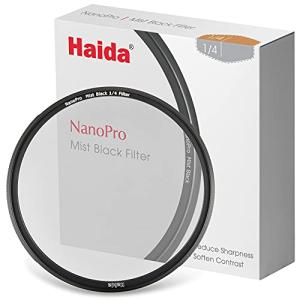 ハクバ Haida ナノプロ ミストブラック フィルター 1/4 軟調82mm HD4651-82 6972288553445 コントラストを押の商品画像