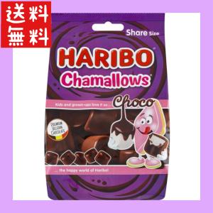 【送料無料】ハリボー チョコマシュマロ HARIBO Chamallows soft kiss｜株式会社AIZ