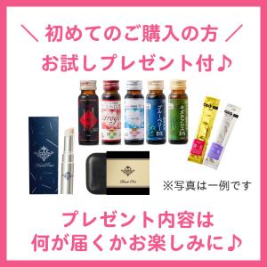 生命源 720ml(せいめいげん)【只今ご新規...の詳細画像3