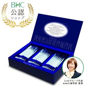 ビューティーデイ アミノSプラス（ ビューティデイアミノS／ビューティ