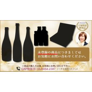 【初回嬉しいサンプルプレゼント♪】ブルーベリー...の詳細画像4