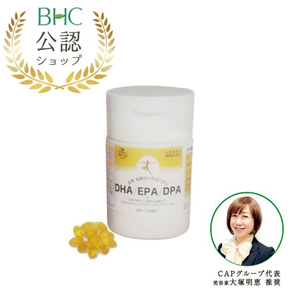 DHA/EPA/DPA 400mg×90カプセル（90粒/ドクターサプリ/細胞再生健康補助食品シリー...