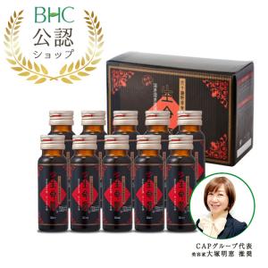 生命源 【720ml】 (せいめいげん) 野草酵素 六十種野草発酵素 血液