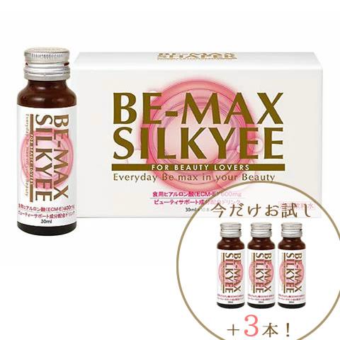 【今だけ+3本プレゼント♪(計13本)】BE-MAX SILKYEE（ビーマックス シルキー) 美容...