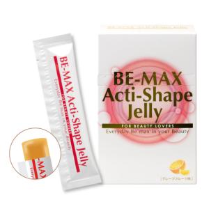 【お試しプレゼント付き♪】BE-MAX Acti-Shape Jelly（アクティシェイプ ゼリー）〈 グレープフルーツ味 〉〈数量限定商品〉【正規契約店】