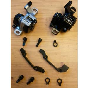 Shimano シマノ メカニカルディスクブレーキ BRM375 シルバーORブラック