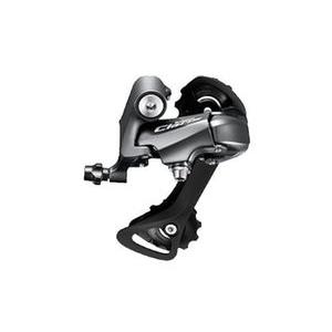 SHIMANO シマノ リアディレイラー RD-R2000 CLARIS クラリス