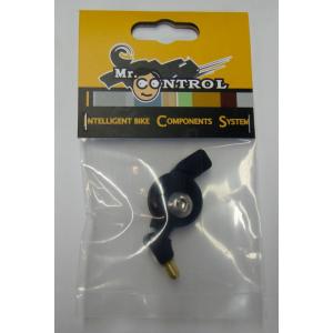 / Mr-control エキセントリックブレーキアジャスター　RL-85EC