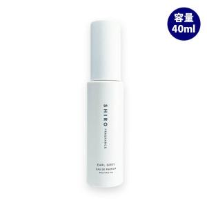 SHIRO shiro 香水 フリージアミスト シロ 50ml レディース