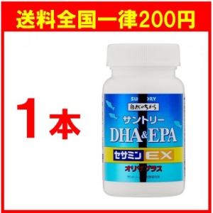 サプリメント サントリー DHA＆EPA+セサミンEX 120粒の商品画像