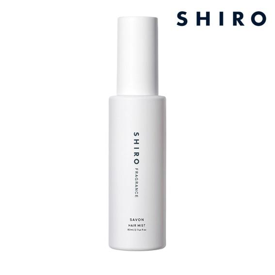 shiro シロ サボン ヘアミスト 80ml ヘアケア 箱なし 送料無料