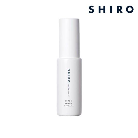 shiro シロ サボン ヘアオイル 30mL ヘアケア 箱なし