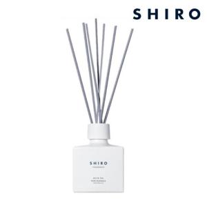 shiro シロ ホワイトティー ルームフレグランス 200ml フレグランス 箱なし送料無料