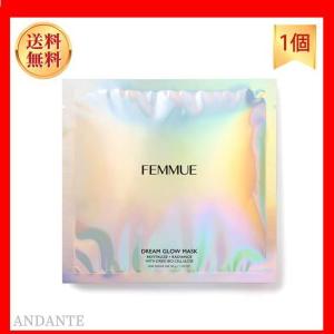 FEMMUE ファミュ ドリームグロウマスクRR 透明感 キメ 30mL×6枚入