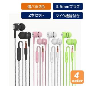 イヤホン EMPIRE EARS ODIN (Universal Fit) 楽天市場】Empire Ears ODIN (Universal Fit) 有線 イヤホン