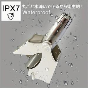 鼻毛カッター エチケットカッター トリマー手動...の詳細画像2