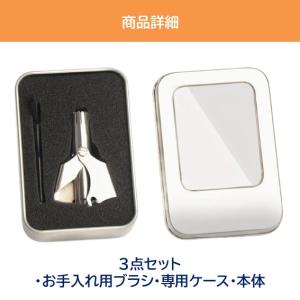 鼻毛カッター エチケットカッター トリマー手動...の詳細画像3