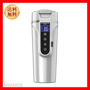 車載電気ケトル ホワイト 40℃〜100℃ 450ml大容量 カー用＆トラック用DC12V 24V 加熱?保温 湯沸し器 湯ボルト 電気ポット 車中泊 LCDディスプレイ 沸騰