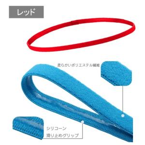ヘアバンド 汗止め ヘッドバンド 1個 スポー...の詳細画像3