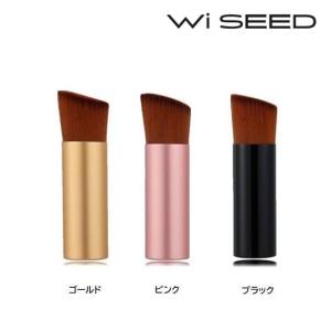 【ゴールド残り3点限り】メイクブラシ WiSEED ファンデーションブラシ ミニブラシ コンパクト 持ち運び ポータブル ミニサイズ
