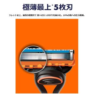 Gillette P&G ジレット フ...の詳細画像1