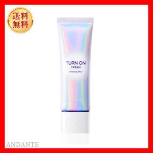 DEWYCEL デュイセル トーン・オン・クリーム  50ml ナチュラル トーンアップ スキンケア