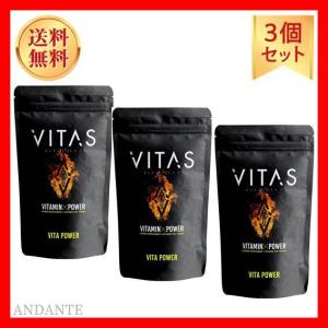 VITAS バイタス ビタパワー マカ 亜鉛