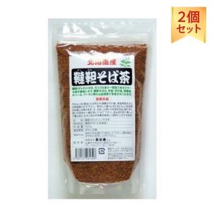 訳あり 韃靼そば茶 500g 2袋 国産 だったんそば茶 長命...