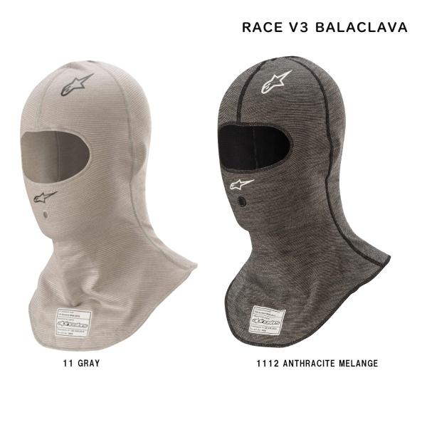 アルパインスターズ(alpinestars) フェイスマスク、RACE v3 VALACLAVA (...