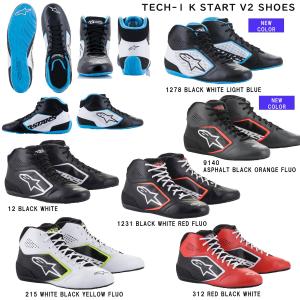 Alpinestars アルパインスターズ レーシングシューズ サイズ43 SP + SHOES｜Japan official｜alpinestars アルパインスターズ